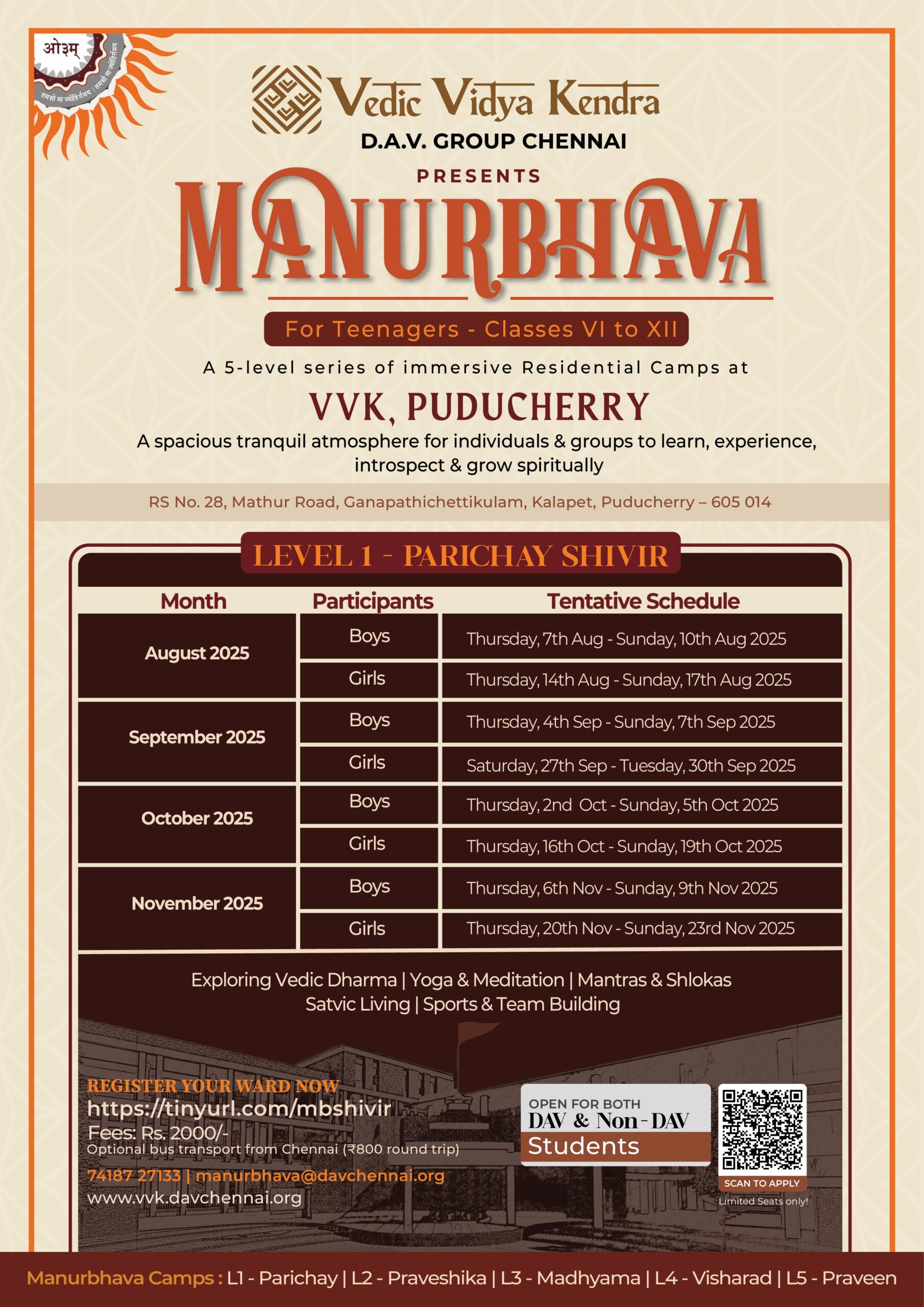 Manurbhava